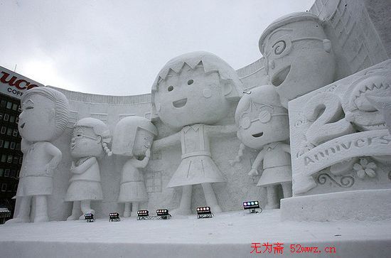 雪雕艺术作品欣赏 图2