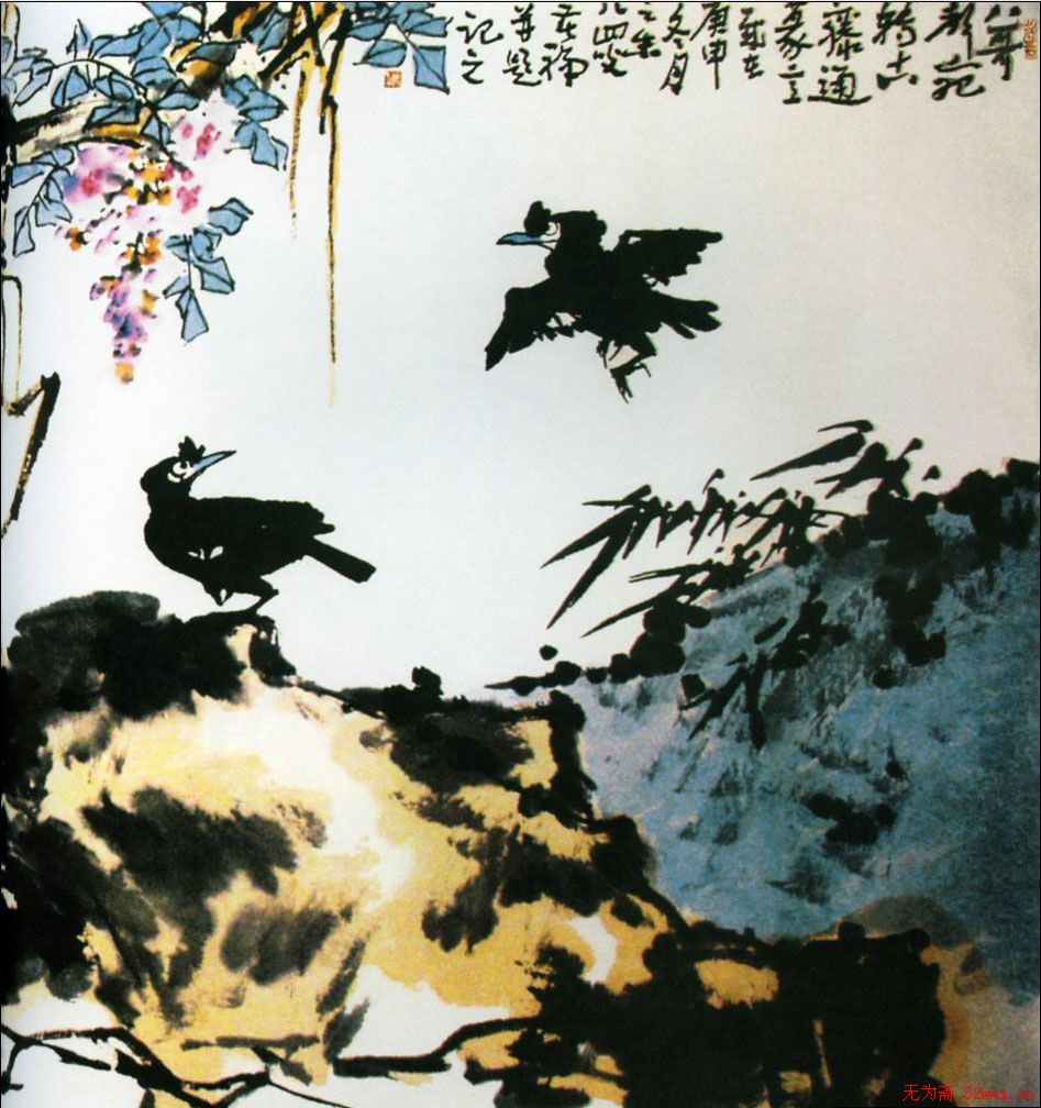 李苦禅国画作品欣赏 图2