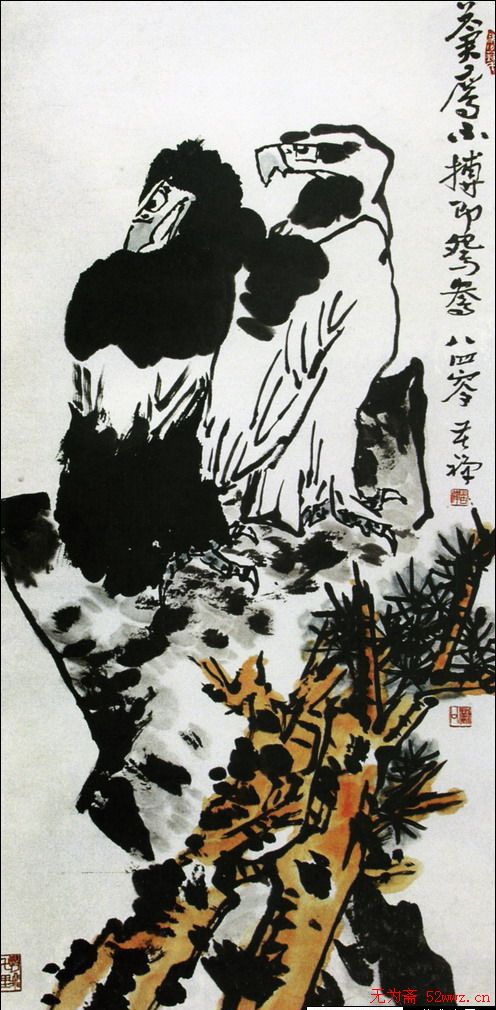 李苦禅国画作品欣赏 图11