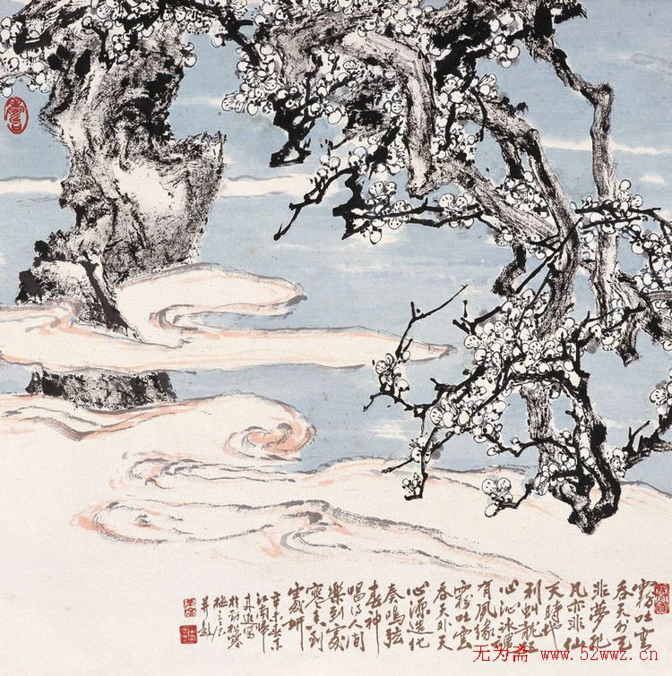 于希宁中国花鸟画欣赏 图1