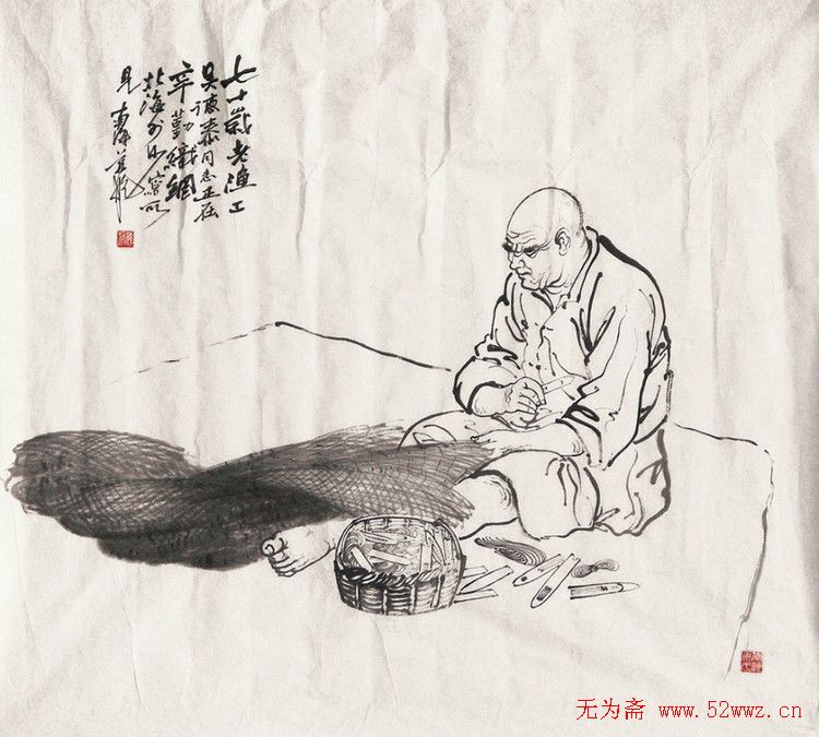 马慈航中国画作品欣赏