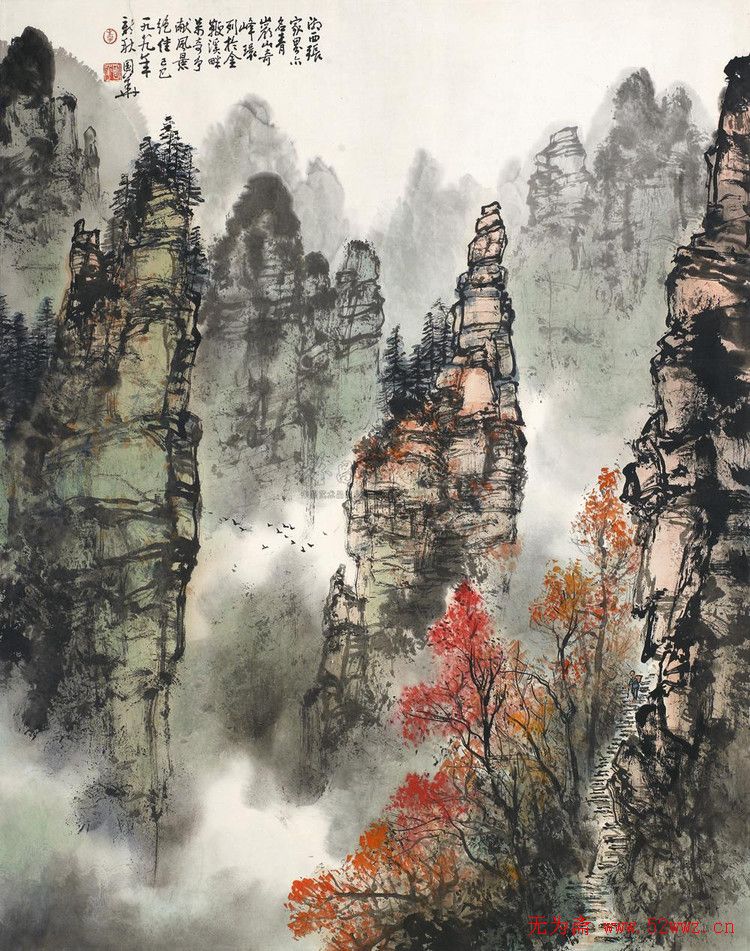 广东李国华国画山水作品欣赏