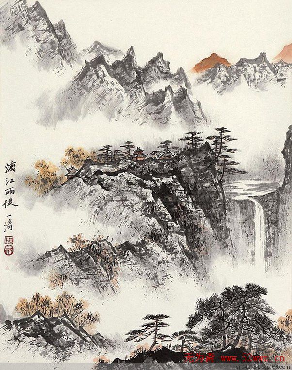 《陶一清山水画集》下载 图1