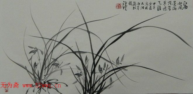 赵荣良兰花国画作品欣赏 图2