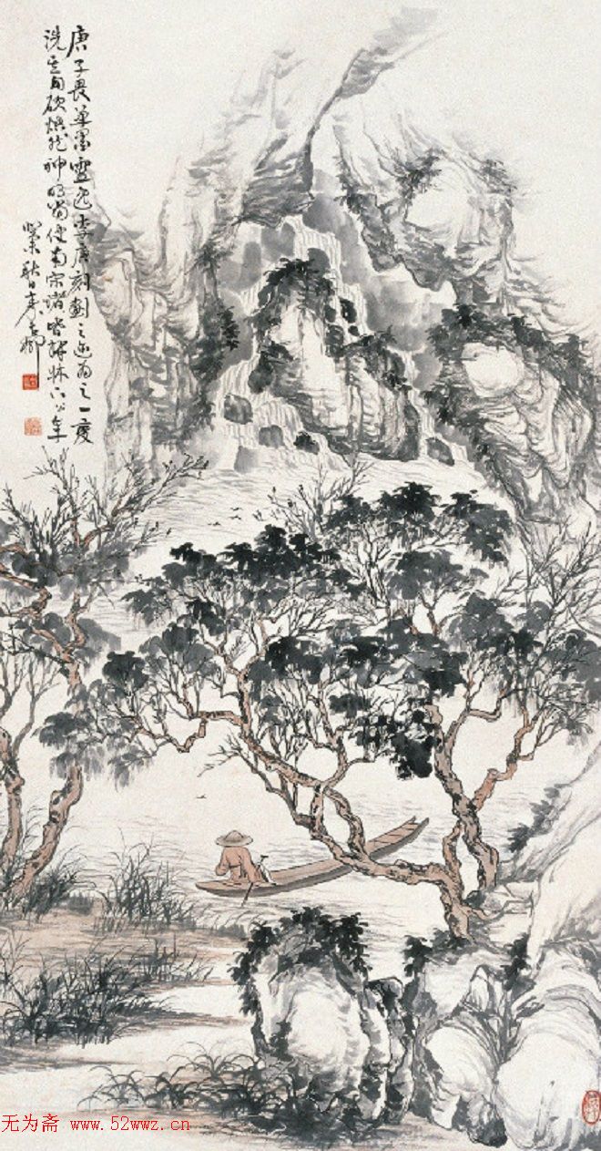 秦古柳传统国画山水作品欣赏