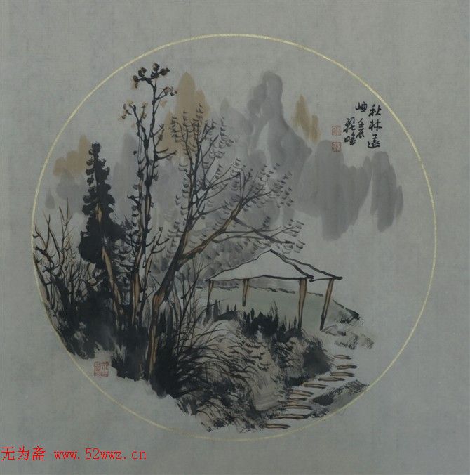 翟晖扇面中国画作品欣赏