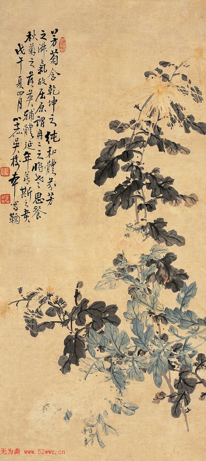 素有“菊仙”之称--吴笠仙中国画作品欣赏