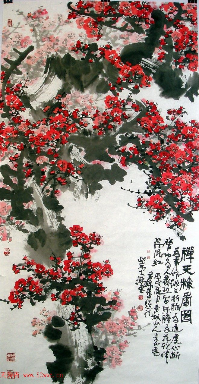 李代远中国画写意梅花作品欣赏