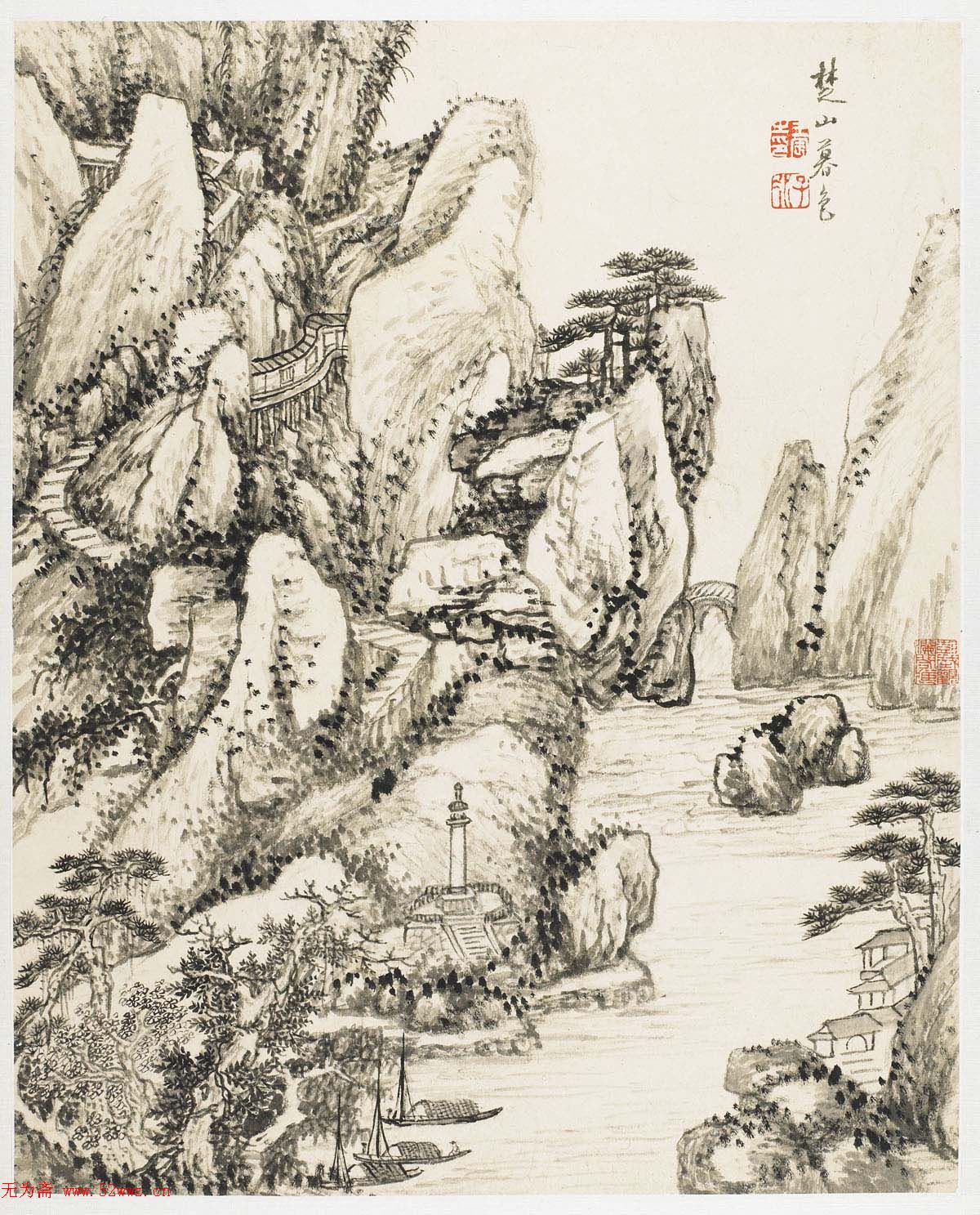 清代著名画家王宸山水册页欣赏