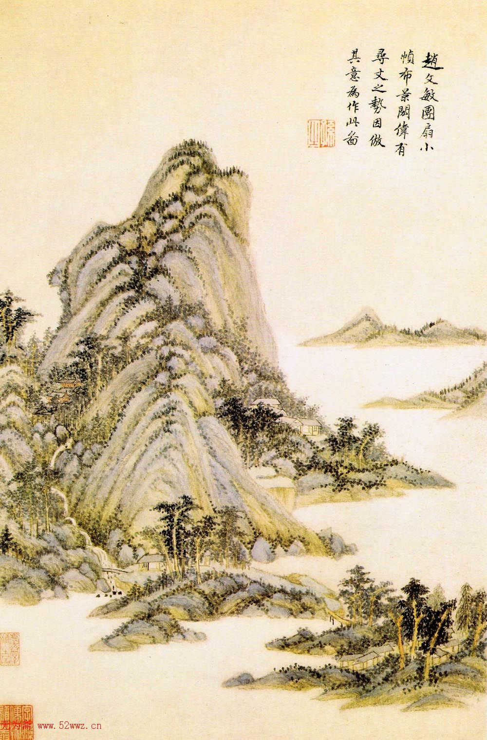 清代王时敏绘画作品欣赏《仿古山水册》 图2