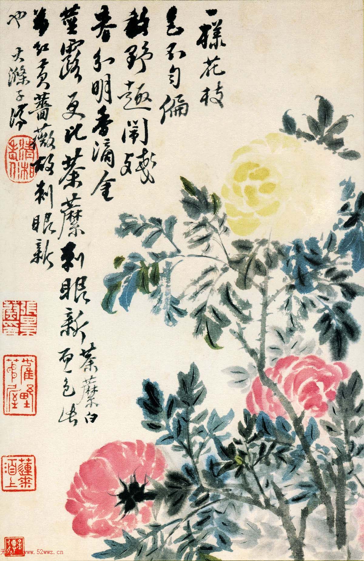 中国画一代宗师石涛字画欣赏《花卉图册》 图2