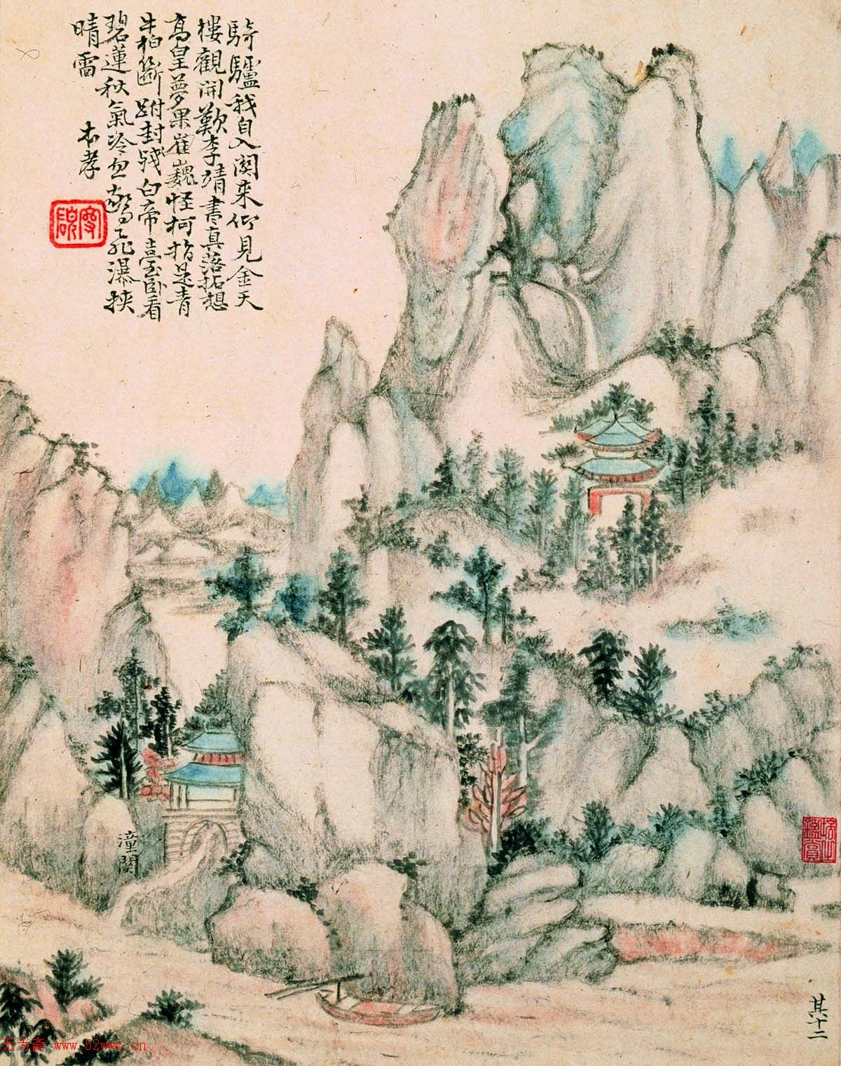 戴本孝绘画欣赏《华岳十二景图册》 图2