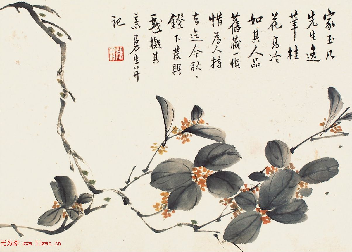 中国清代陈鸿寿彩墨画欣赏《花卉册》