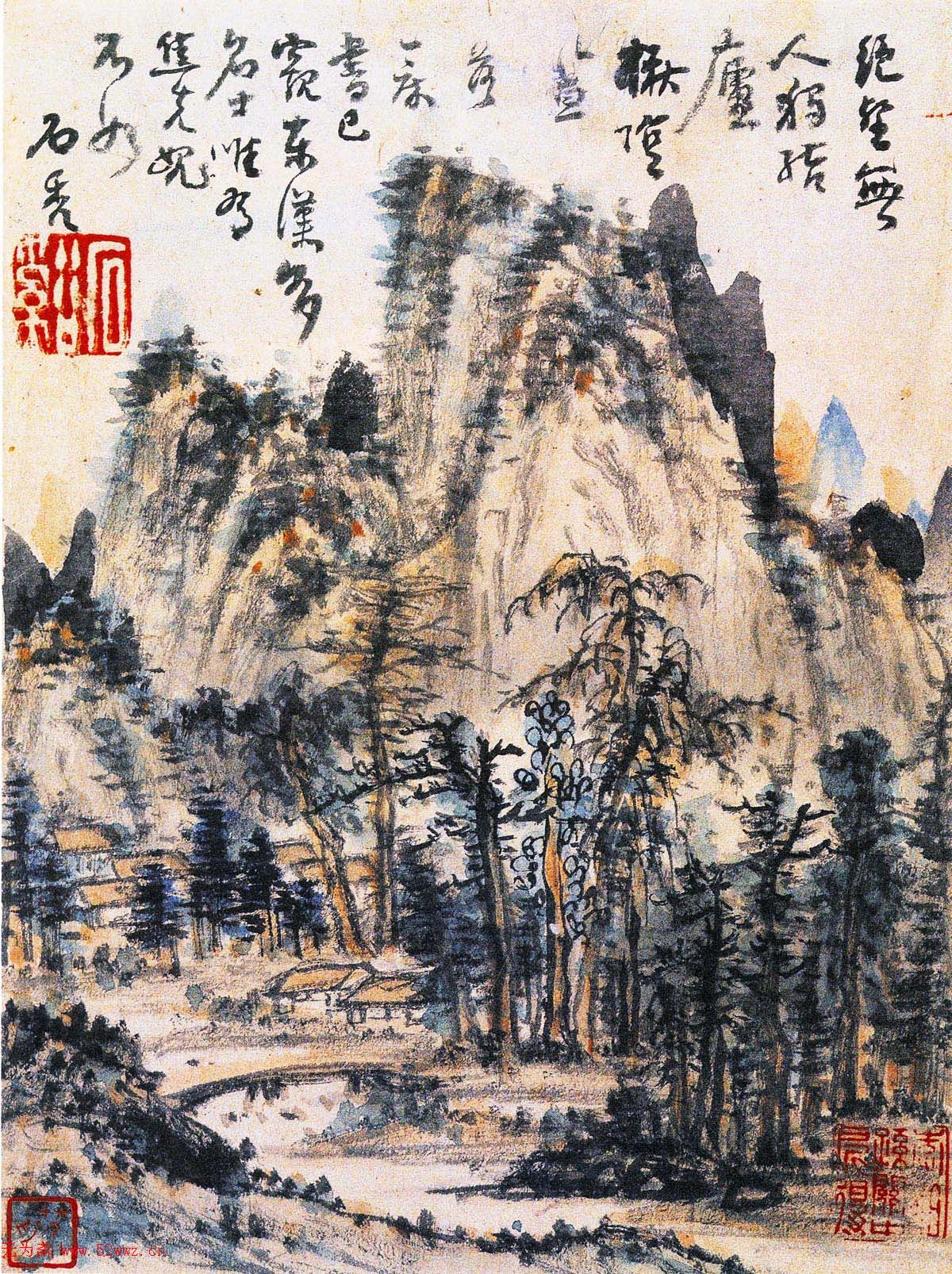 清初高僧髡殘山水画册16开 图2