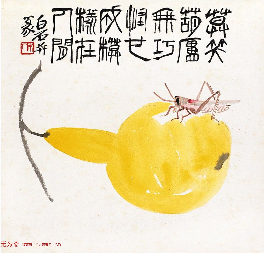 齐白石字画精品《花虫人物册页》 图4