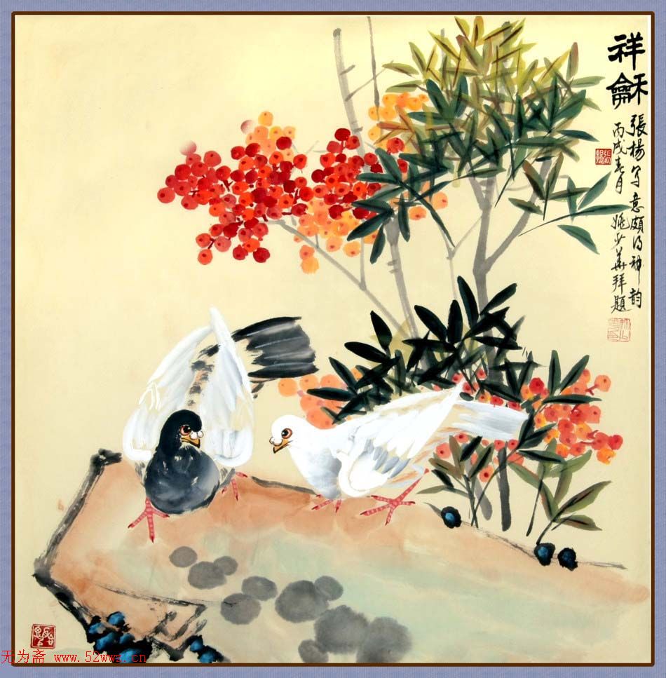 张扬中国花鸟画欣赏