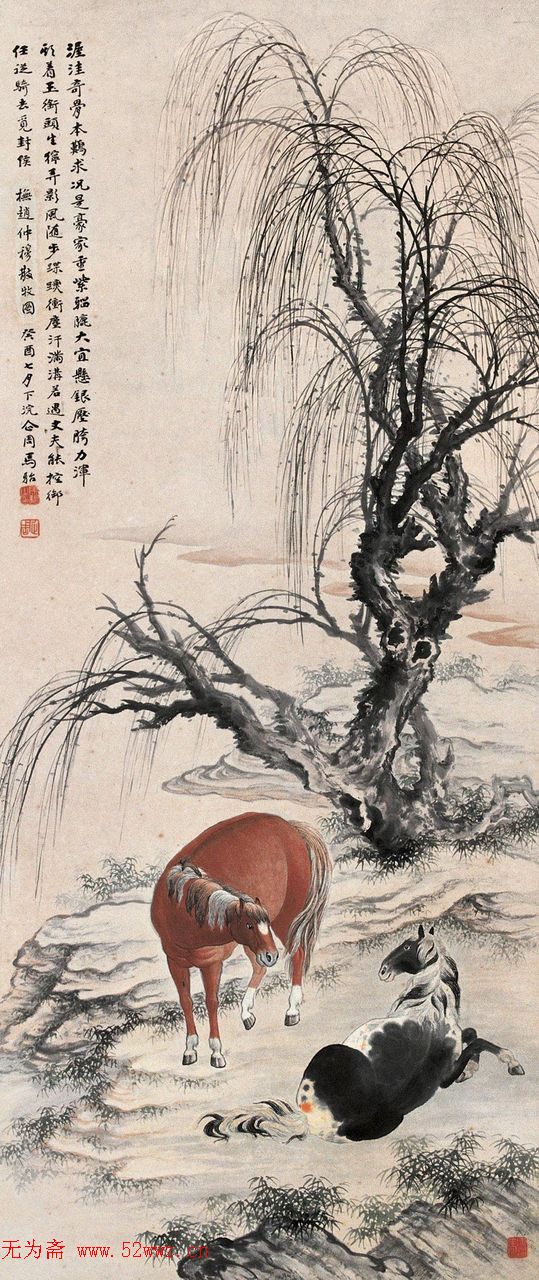 清未民初著名画家马骀书画作品欣赏 图2