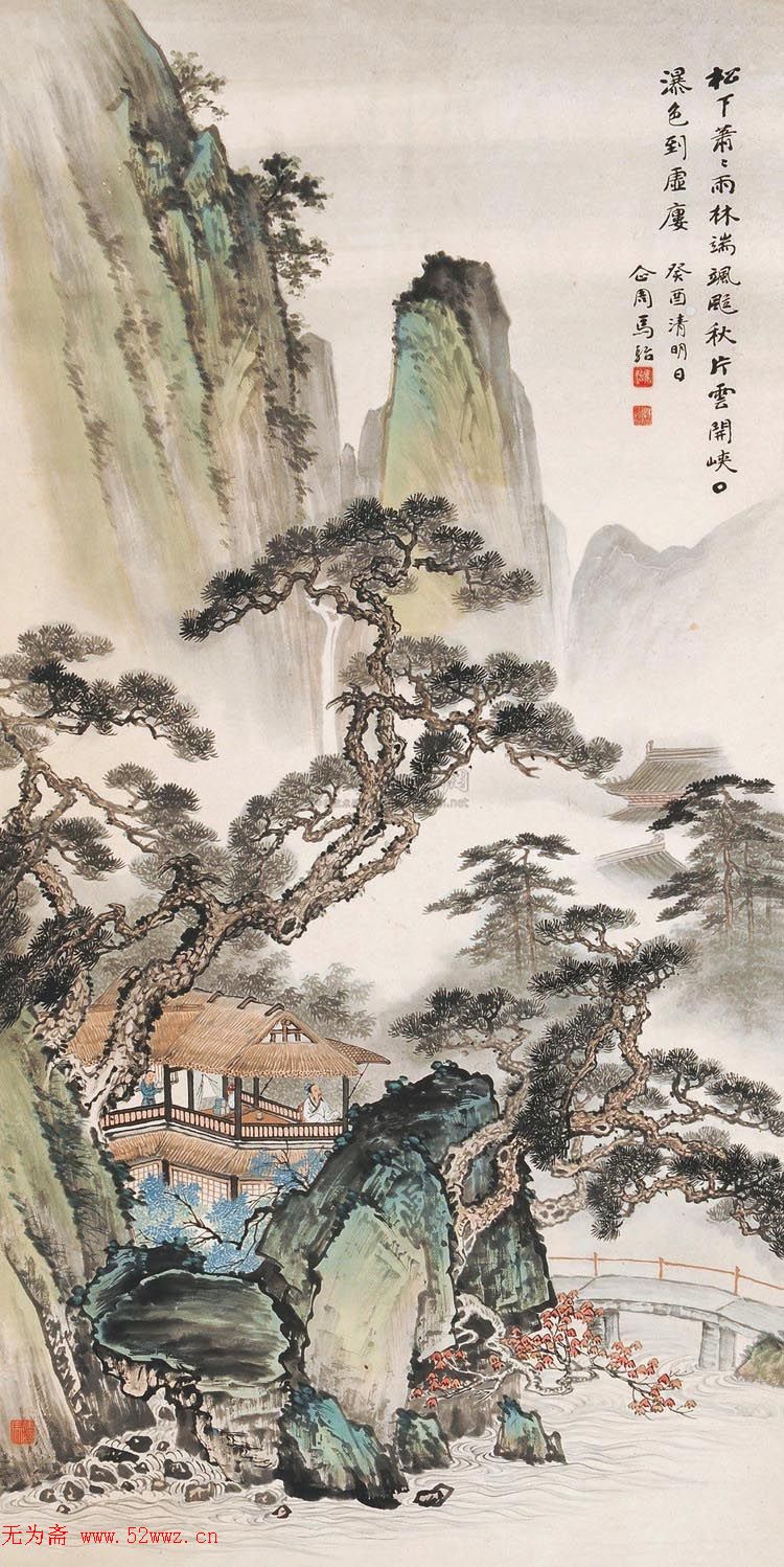 清未民初著名画家马骀书画作品欣赏 图1