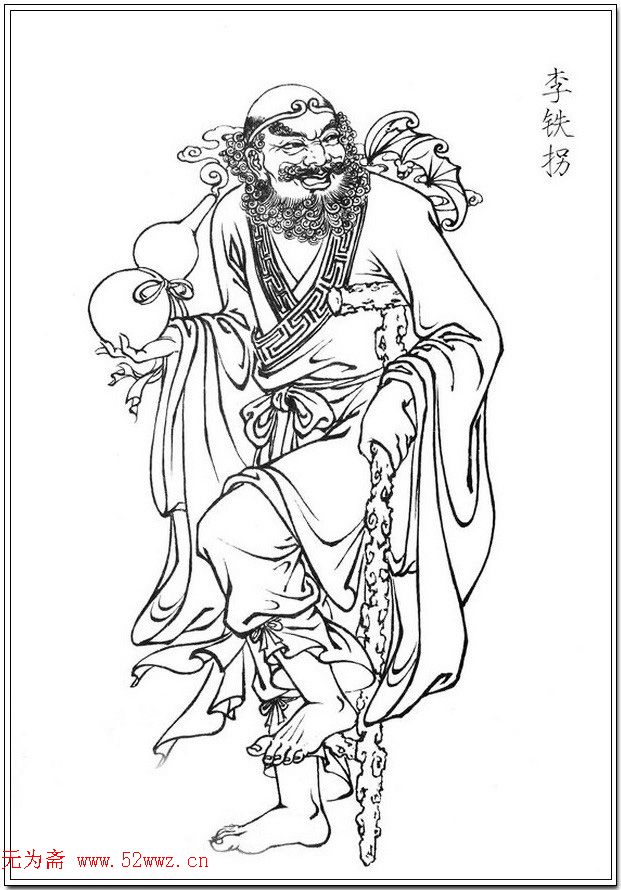 白描画八仙的传说【经典图文】