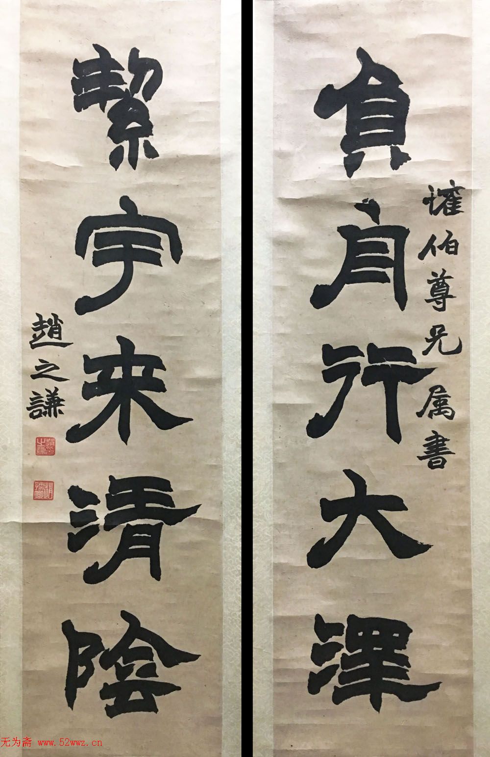 醍醐灌顶！原来书法史上最重要的笔画是它 图4