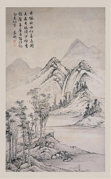 文徵明 丹枫茅屋图轴