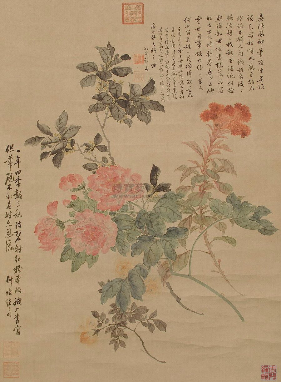 慈禧花鸟画精选欣赏 图1