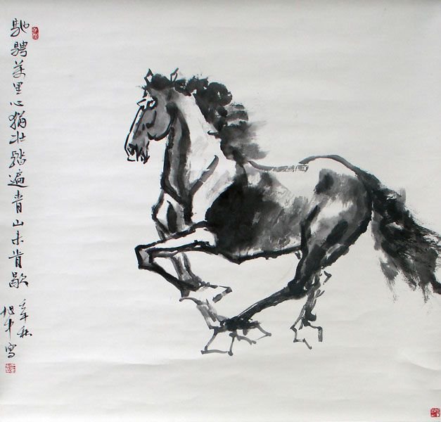 田旭中国画作品欣赏 图2