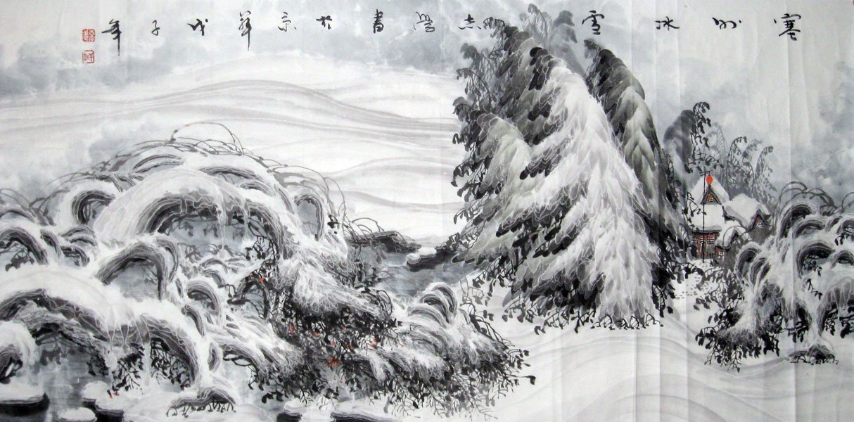 于志学冰雪山水画欣赏 图2