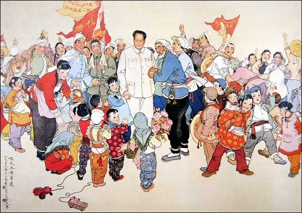 刘文西国画作品欣赏 图1