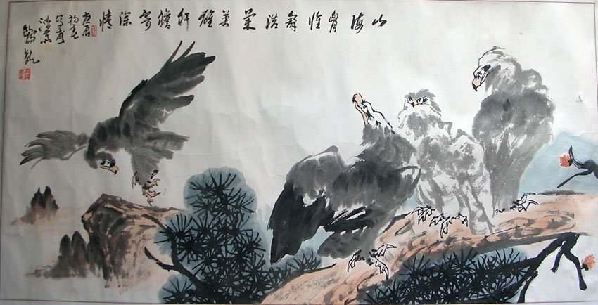 欧阳龙国画作品：鹰 图2