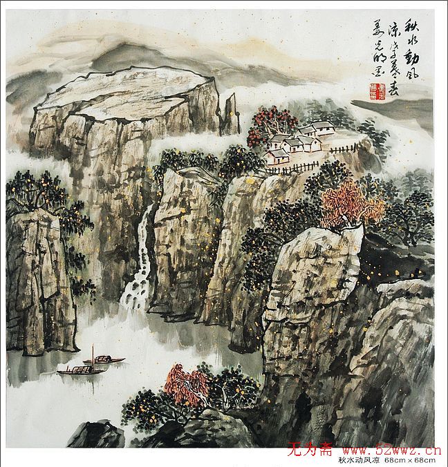 姜光明中国画欣赏大山里的歌 图1