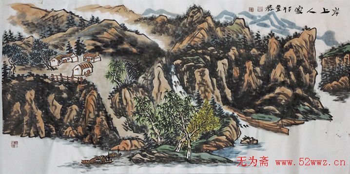 马丰穗山水画河岸有音+黄山 图1