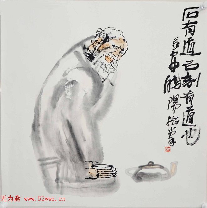 人物画巨变的画家杨晓阳在作品欣赏 图1