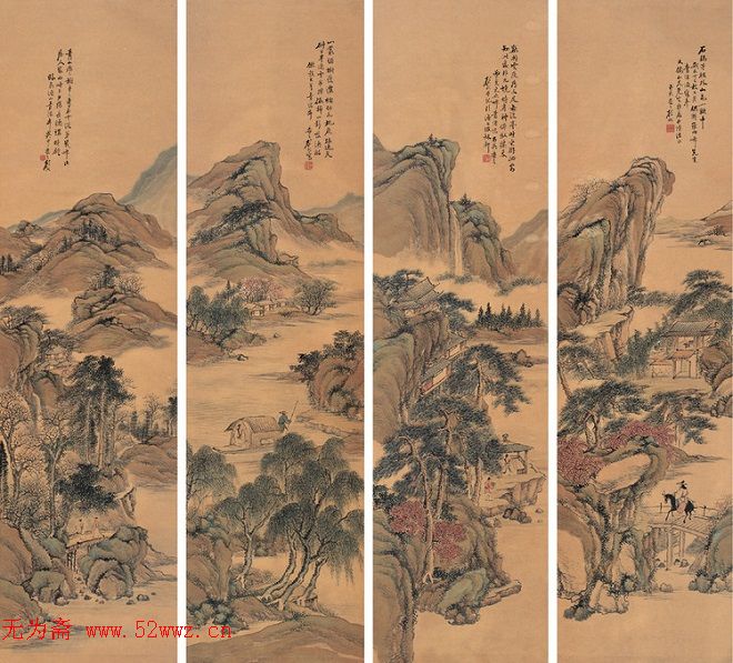 顾颐海派山水画名家之一作品欣赏 图1