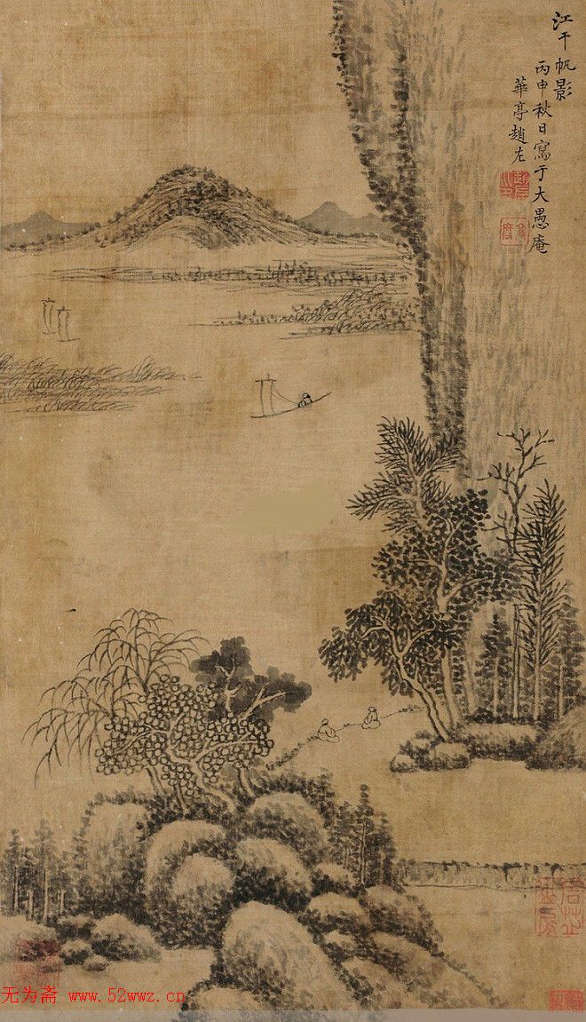 明万历画家赵左山水画作品欣赏 图3