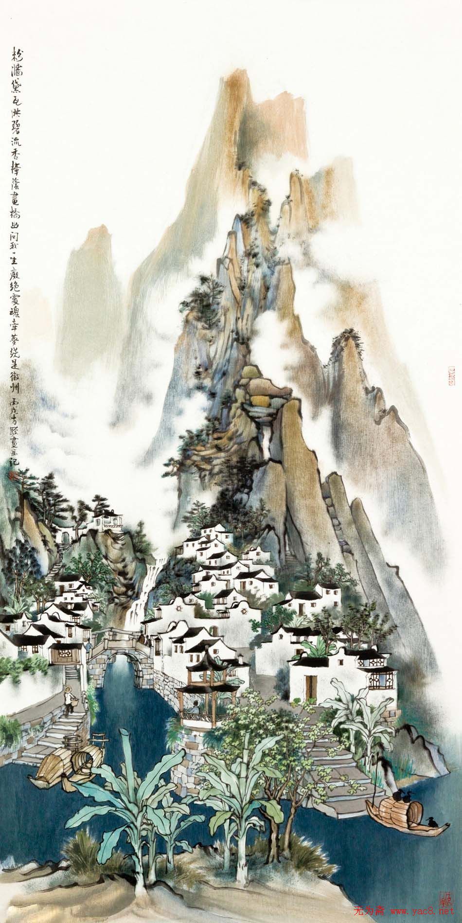 方骏中国画山水作品欣赏 图1