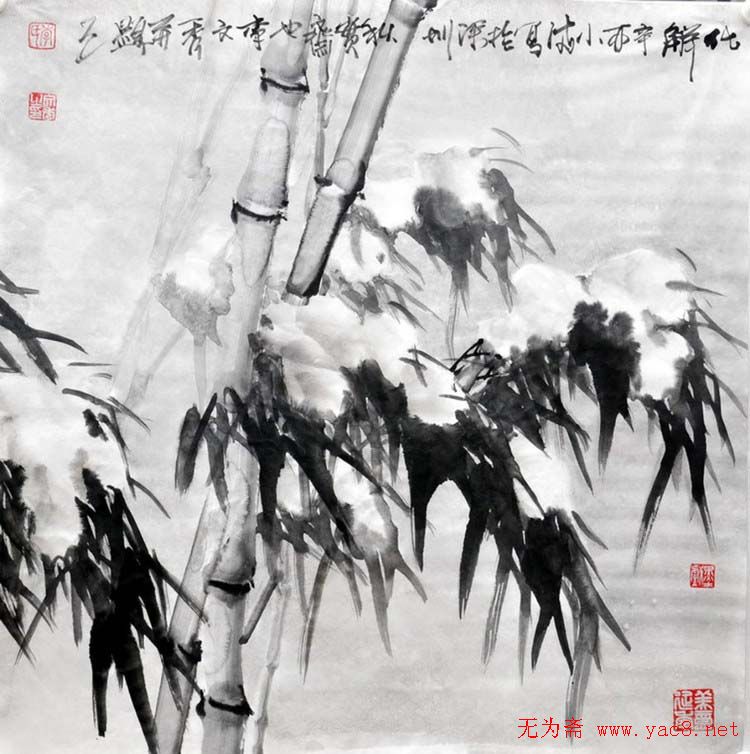 李文秀中国花鸟画欣赏 图1