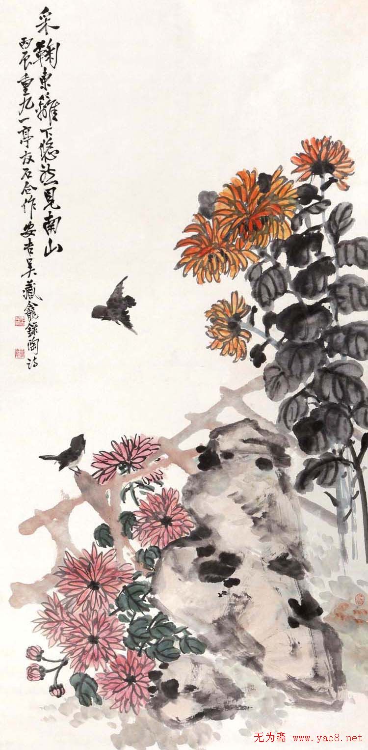 王友石中国花鸟画欣赏 图1