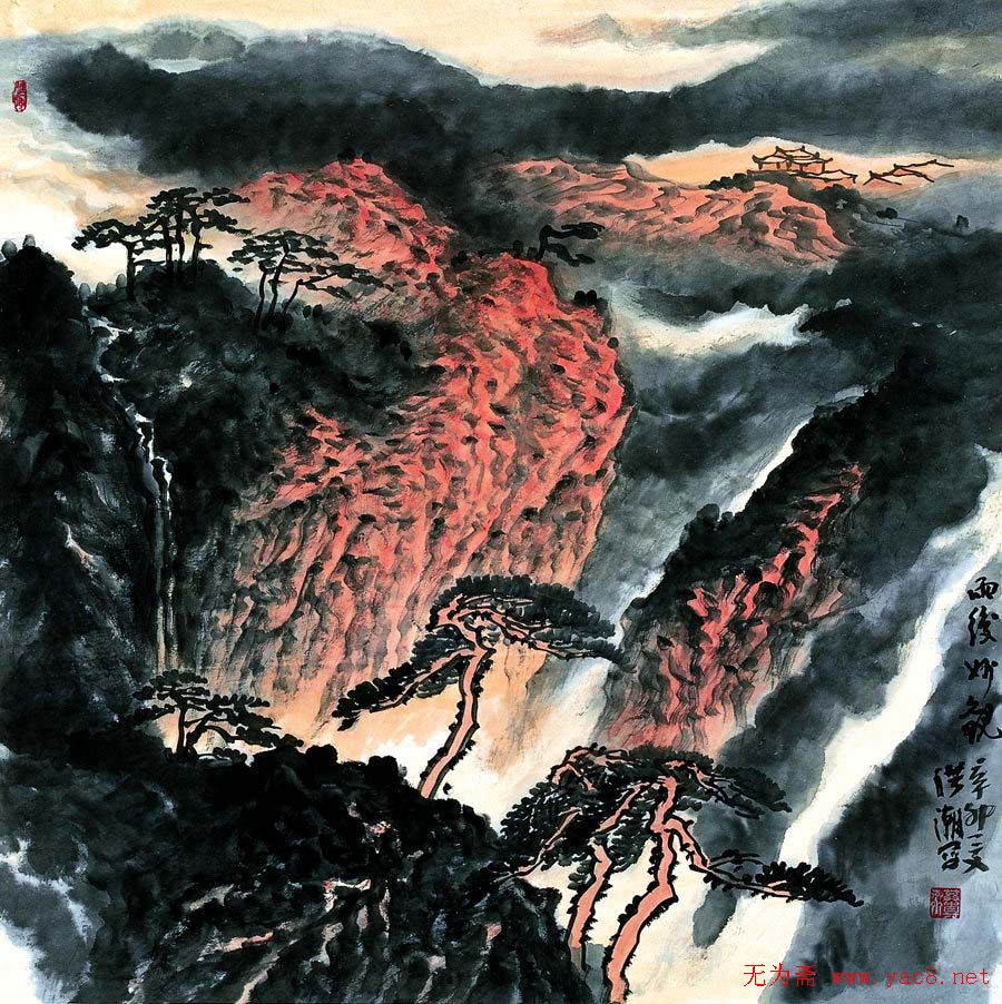 东方山河画院洪潮山水画欣赏 图1