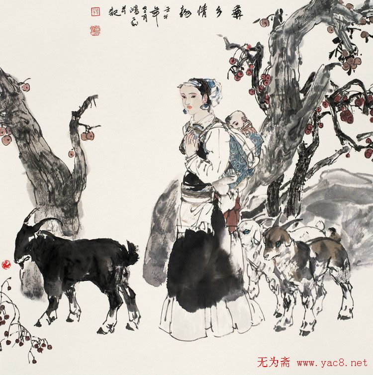 张鸿飞中国画人物作品欣赏 图1