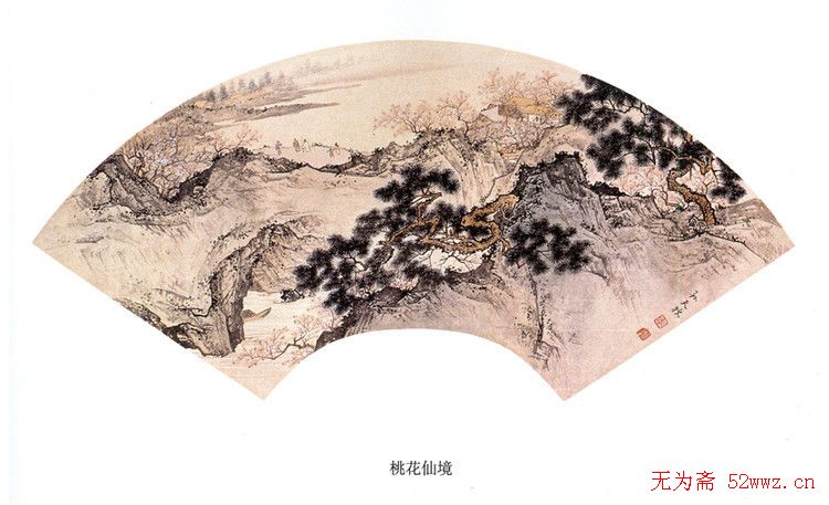 孙天牧扇面国画作品欣赏 图1