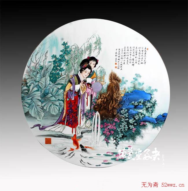 范敏祺瓷画艺术欣赏 图1