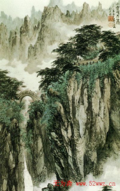 郑宗耀中国画山水作品欣赏 图1