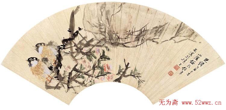 任颐(任伯年)绘画作品欣赏 图1